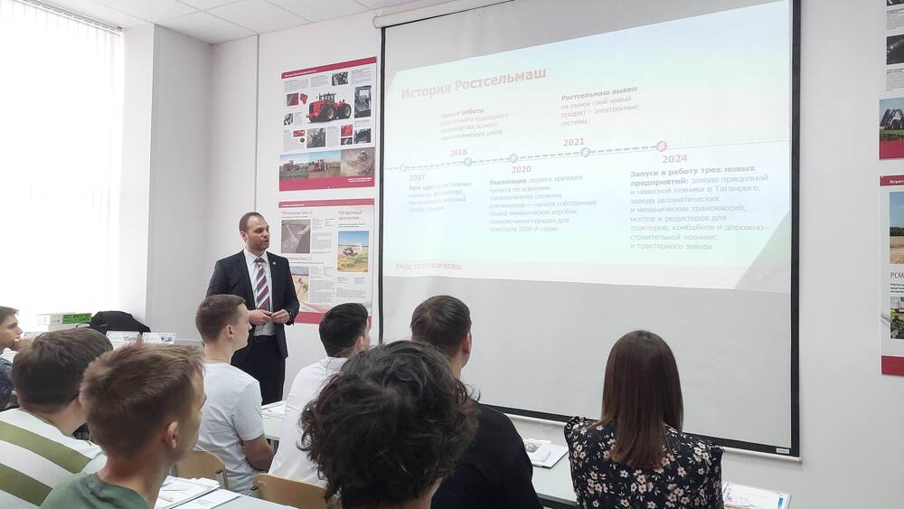 Большие перспективы